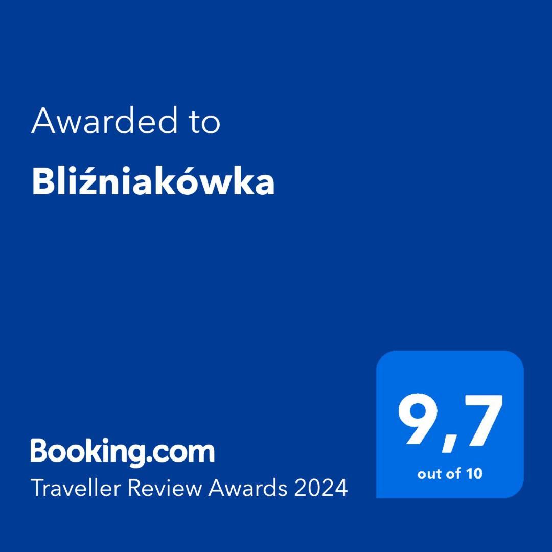 布伦纳Blizniakowka别墅 外观 照片